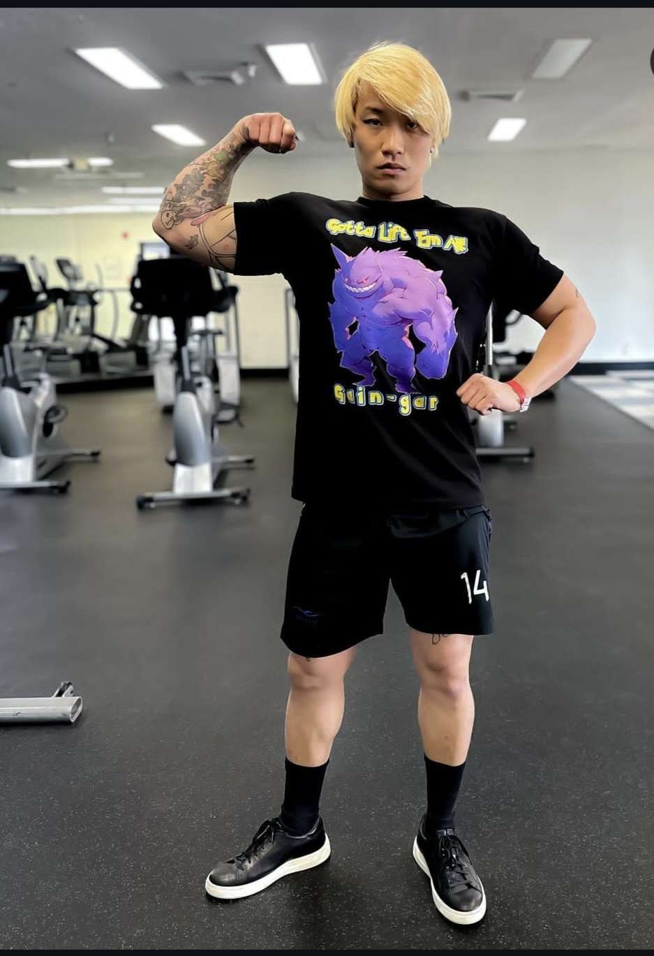 Gain-gar