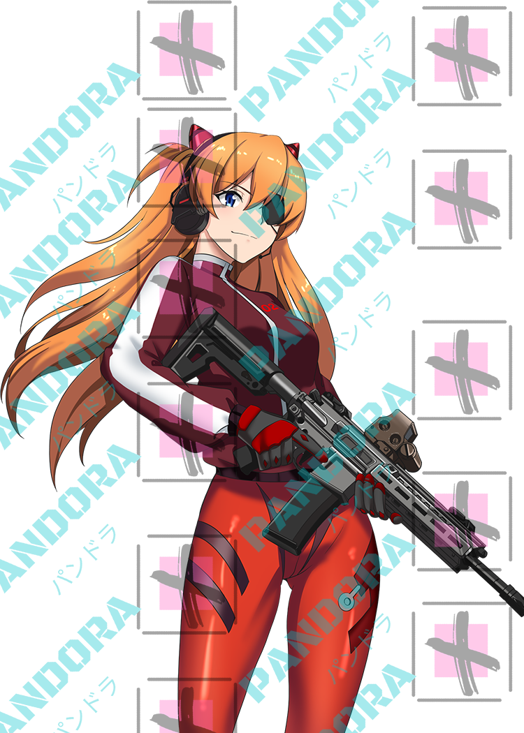 Die Cut Asuka