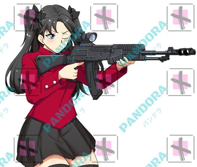 Die Cut Rin AK